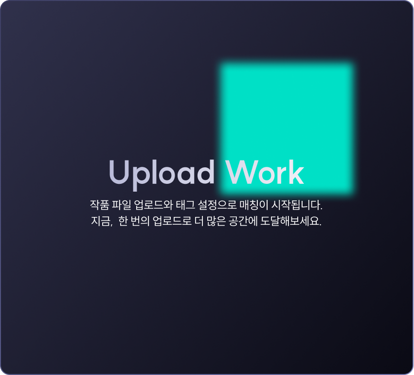 Upload Art